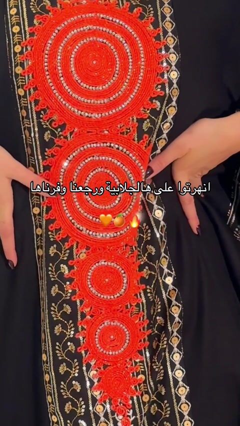 فيديو المنتج