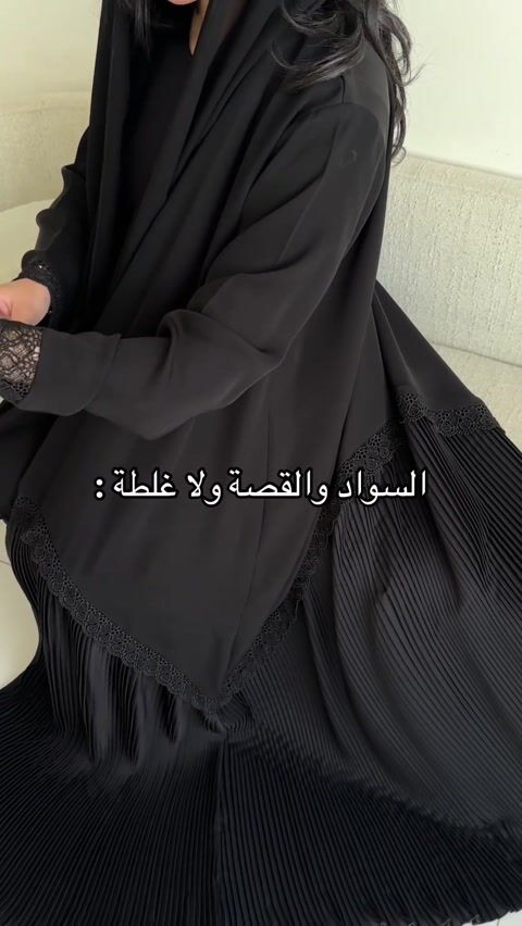 فيديو المنتج