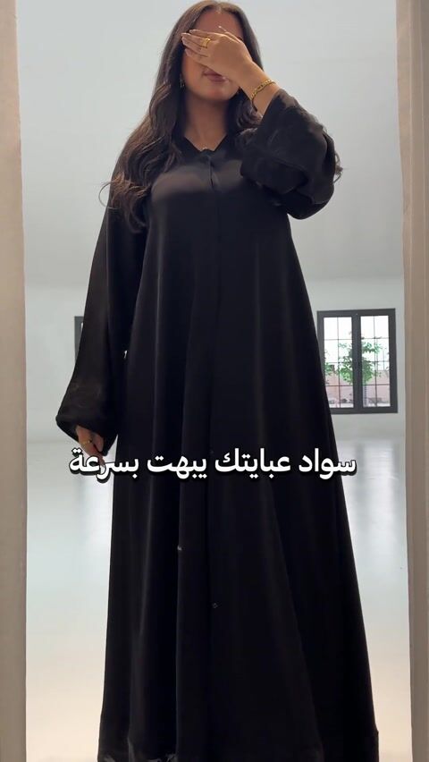 فيديو المنتج