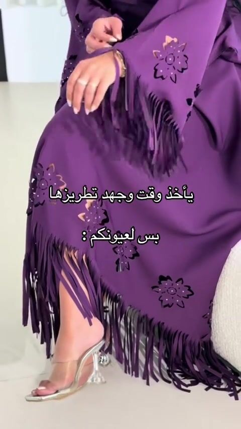 فيديو المنتج