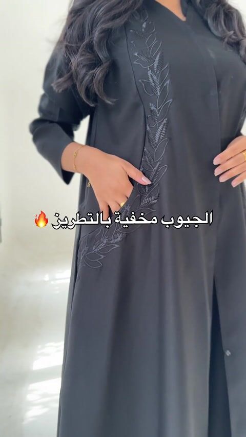 فيديو المنتج