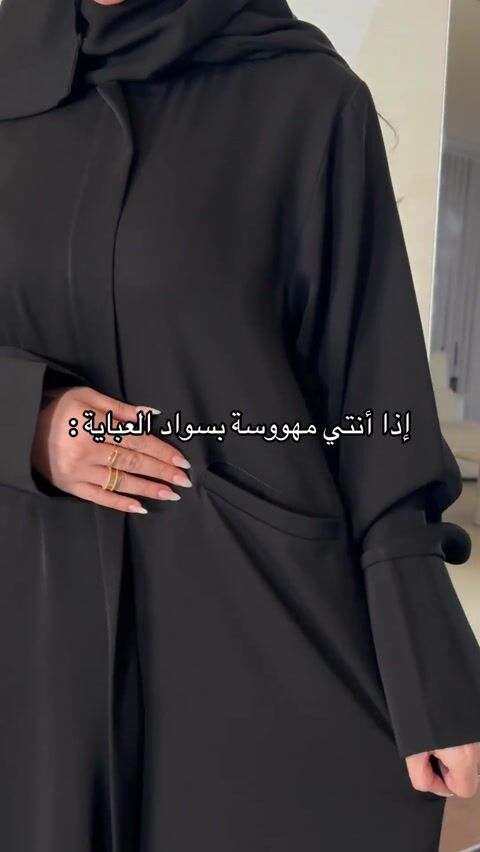 فيديو المنتج