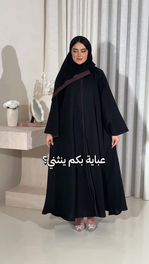 فيديو المنتج