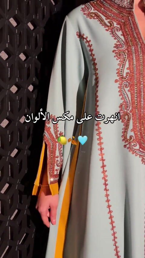فيديو المنتج