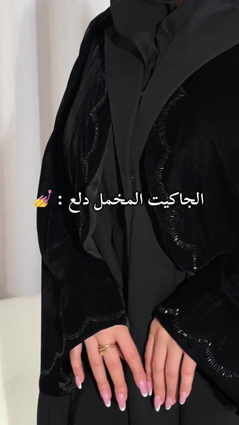 فيديو المنتج