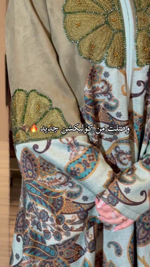 فيديو المنتج