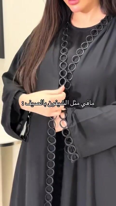 فيديو المنتج