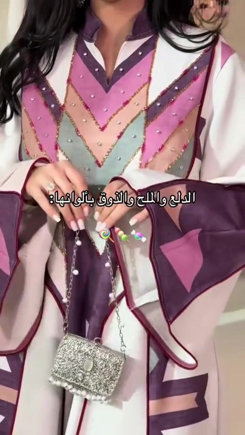 فيديو المنتج